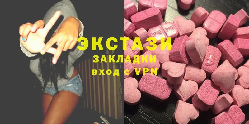 Ecstasy Philipp Plein  купить   Зеленодольск 